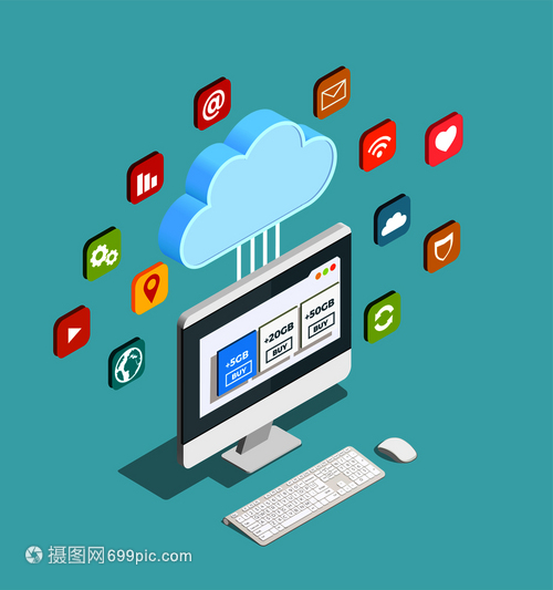 云計算服務 構建現代數字世界的核心基石